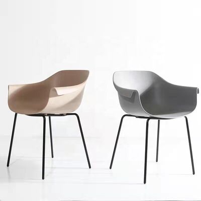 Nordic Modern Simple Hotel Dining Chairs Steel Frame Hotel Room PP Chair